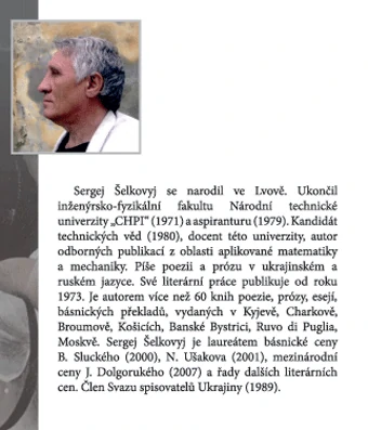 Šelkovyj Sergej - Nesmím mlčet